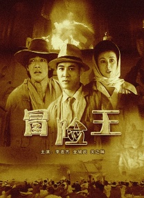 tobu8hd